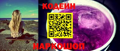 кокс Владимир