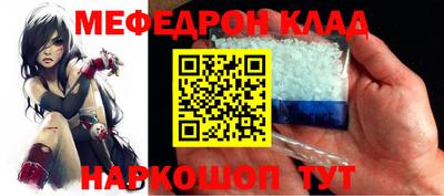 ПСИЛОЦИБИНОВЫЕ ГРИБЫ Вязники