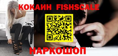 прущая мука Владикавказ