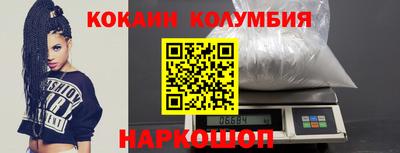кокс Владимир