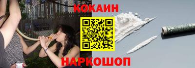 a pvp Владивосток