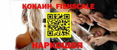 кокс Владимир