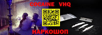 a pvp Владивосток