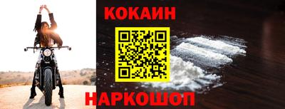 шишки Вязьма