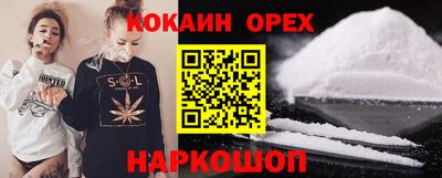 a pvp Владивосток