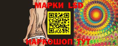 прущая мука Владикавказ