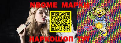 прущая мука Владикавказ