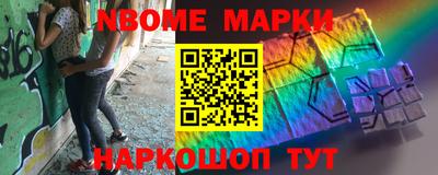 прущая мука Владикавказ