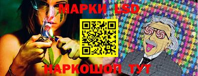 a pvp Владивосток