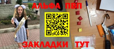 a pvp Владивосток