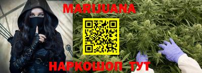 прущая мука Владикавказ