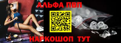 прущая мука Владикавказ