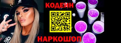 кокс Владимир