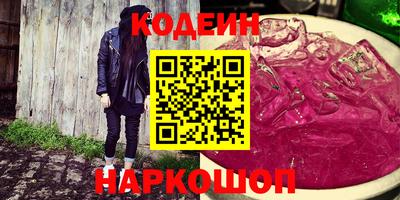прущая мука Владикавказ