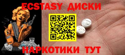 a pvp Владивосток