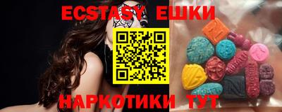 прущая мука Владикавказ