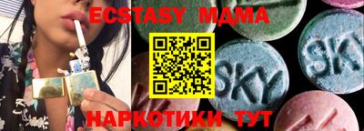 a pvp Владивосток