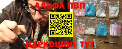 кокс Владимир