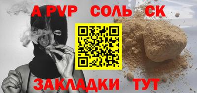 кокс Владимир