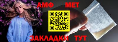 a pvp Владивосток