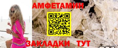 кокс Владимир