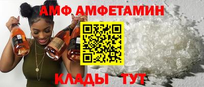 прущая мука Владикавказ