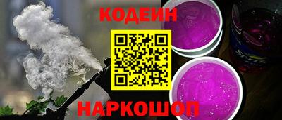 прущая мука Владикавказ