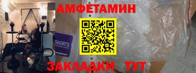 прущая мука Владикавказ