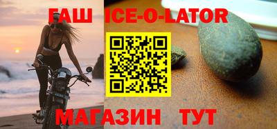 a pvp Владивосток