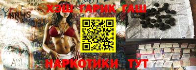 прущая мука Владикавказ