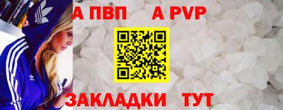 кокс Владимир