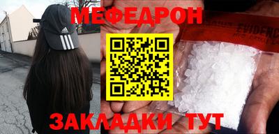 a pvp Владивосток